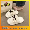 Pantuflas de Algodón Estilo Coreano Antideslizantes Retro Moño Cálidas de Felpa Nuevas Otoño e Invierno 2025 Pantuflas Gruesas para el Hogar