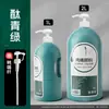Set de Pintura Acrílica Xuan Qing, Botella Grande de 1L para Pintar Paredes, Pintura Acrílica para Entrenamiento de Estudio, Pintura Impermeable