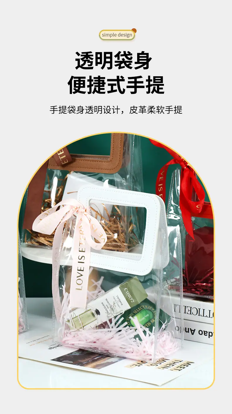 详情页_02