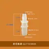 Adaptador de Torre Resistente a Altas Temperaturas Interface de Conversão de Tamanho Pequeno Conexões para Tubos de Água e Gás Tubo Flexível de Plástico Conector Reto Redutor de PP