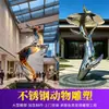 Escultura de Animales de Acero Inoxidable Pedido Personalizado Pulido Espejo Ciervo Luminoso Ballena Adornos Exteriores Bienes Raíces Jardín Paisaje Esculturas Grandes