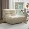 Sofá perezoso Caterpillar, adecuado para acostarse y dormir, para dormitorio, balcón, tatami, sofá individual moderno, sillón sofá estilo ins