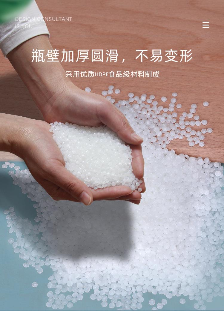 详情页_02