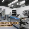 Bancada de refrigeração e congelamento GN de porta única, bancada freezer horizontal para cozinha comercial, resfriada a ar sem gelo feita sob medida para lojas de milk tea