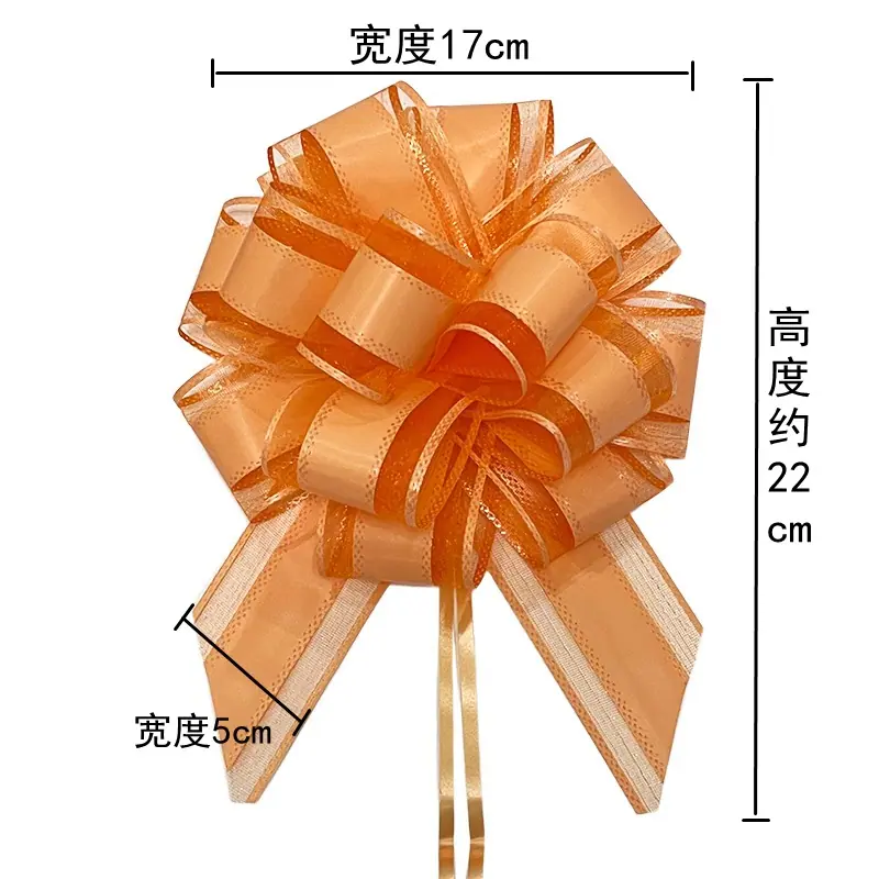 微信图片_20241217201901_副本
