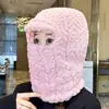 Gorro Cálido de Invierno para Mujeres que Montan Bicicletas Eléctricas, Protección Facial, Protección para los Oídos, Bufanda para el Cuello, Gorro Lei Feng Engrosado Integrado, Artefacto de Protección contra el Frío para Exteriores
