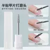 Cabezal Pulidor de Manicura Acero de Tungsteno Pre-Procesamiento Estilo Ruso Eliminación de Uñas Tienda de Manicura Especial Eliminación de Piel Muerta Herramienta Profesional