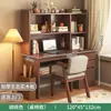 Mesa de Estudio Escritorio de Madera Maciza Estantería Mesa Integrada Estudiante Hogar Librería Escritorio para Tareas de Secundaria Escritorio de Escritura Mesa para Computadora