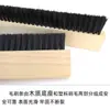 Cepillo de 3 filas de 80 cm, cepillo impermeable de polipropileno fabricado por el fabricante, cepillo de filas grandes para limpieza de polvo, cepillo industrial