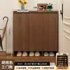 Zapatero para entrada de casa, almacenamiento integrado, montado en la pared, modelo nuevo para apartamentos de alquiler, mueble de entrada interior de madera maciza