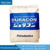 Japão Baoli NE25X POM POM Sai Aço Alta Tenacidade Alta Resistência POM Baoli NE25X POM