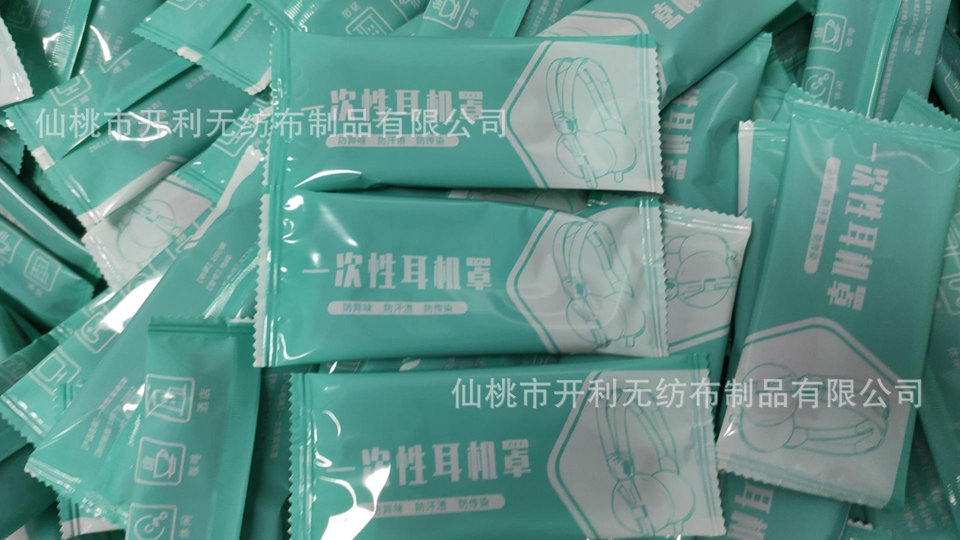 2343d240e326cc1bc7595388a43154