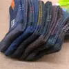 Calcetines Casuales de Lana para Hombre, Venta al por Mayor Directa de Vendedores Ambulantes, Protección Laboral Calcetines Gruesos y Cálidos de Media Pantorrilla para Hombre