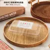 Caixa de Embalagem para Bolo de Feijão Verde, Bolo da Lua, Bolo de Pêssego, Bolo da Esposa, Caixa para Doces, Caixa Transparente de Plástico para Assar Sobremesas, 2/4/6/8 Peças