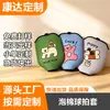 Funda de Remos de Pickleball de Espuma con Velcro, Disponible para Envío Transfronterizo, Funda de Raqueta de Tenis de Mesa con Apertura para Impresión de Logo, Funda de Remos de Pickleball