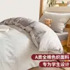 Temporada Volta às Aulas Roupa de Cama para Dormitório Conjunto Completo de Algodão Três Peças Lençol 100% Algodão Capa de Edredom Conjunto de Quatro Peças Estilo Lençol com Elástico