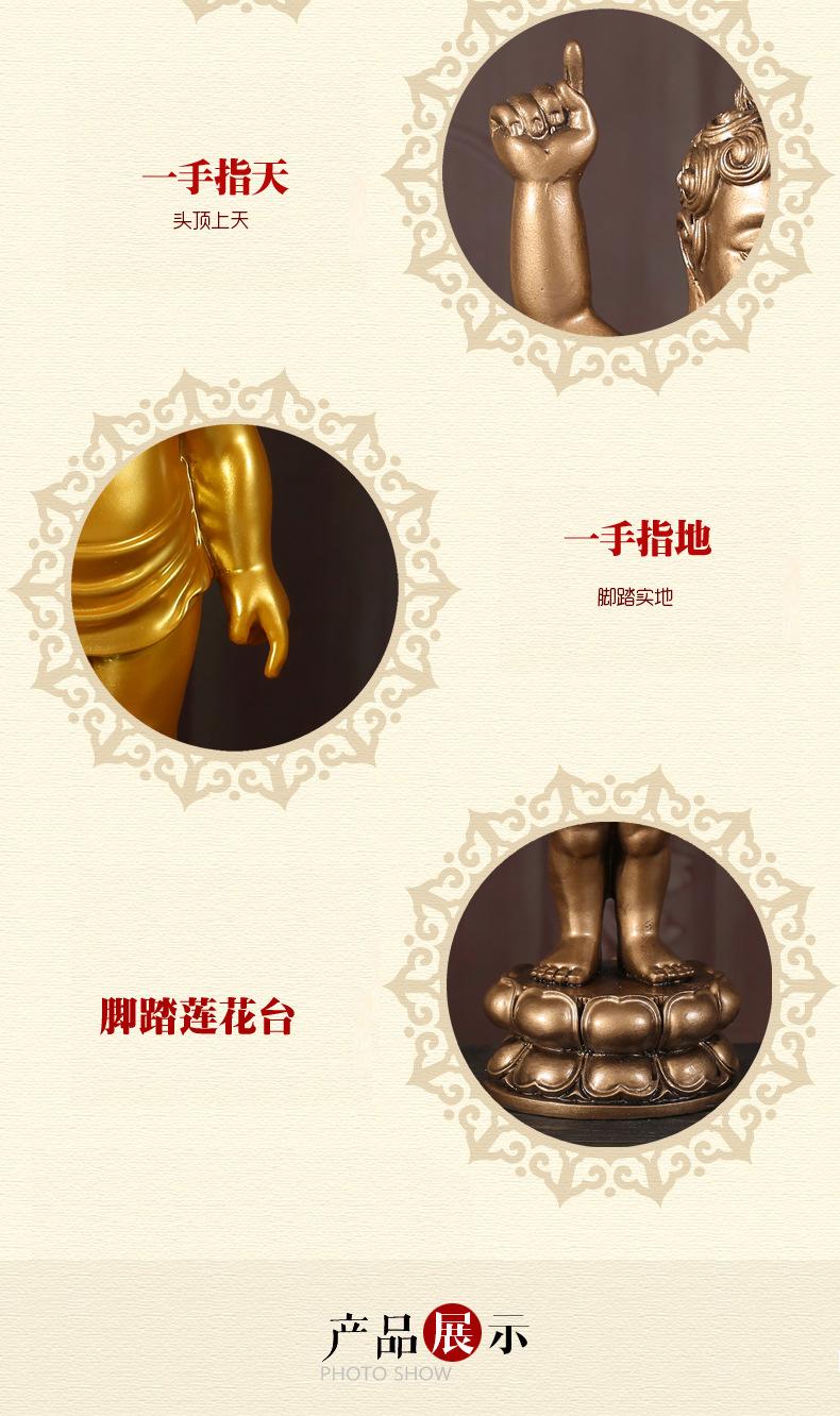 描述_05.jpg