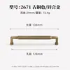 Ventas Directas de Fábrica Puerta de Gabinete Francesa Bronce Amarillo Manija de Agujero Único Puerta de Armario Cajón Estilo Song Estética Bola Manija Pequeña