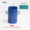 Aparelho de Teste de Valor de Britagem de Pedra, Molde para Teste de Índice de Valor de Britagem de Agregados Graúdos e Miúdos, Areia Artificial, Brita Triturada, Hastidor de Compactação, Recipiente de Calibração