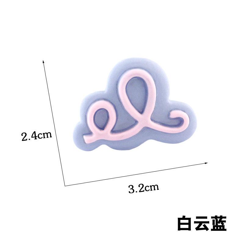 白云蓝.jpg