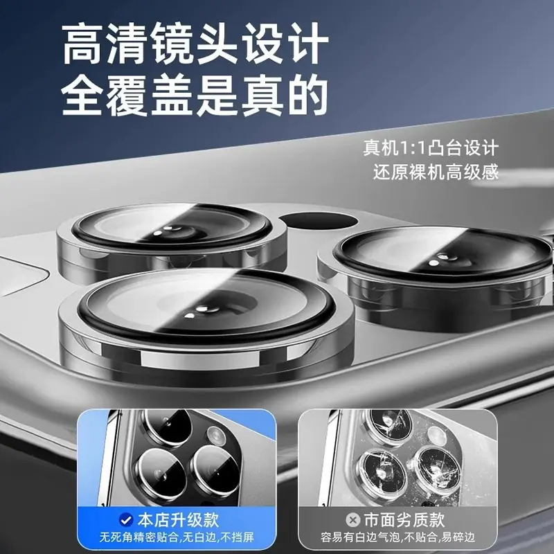 微信图片_20241107202408