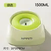 Nuevo Bebedero Flotante para Mascotas, Previene la Boca Húmeda en Gatos y Perros, Recipiente de Agua Flotante, Plato para Perros, Plato para Gatos, Dispensador de Agua para Bichón, Transfronterizo