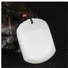 Venta al por mayor de fábrica colgante de marca segura de jade Hetian imitación colgante de jade blanco de Mongolia Exterior patrón de nube collar para hombre y mujer