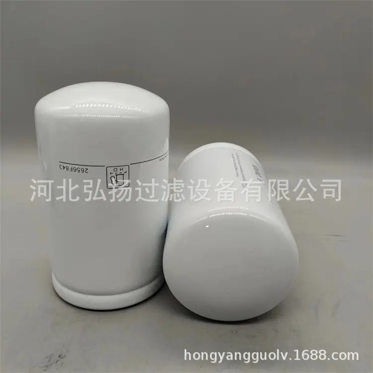 2656F843 (4)