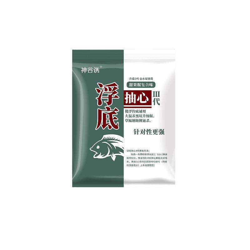 微信图片_20250818125257_156_68_107