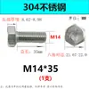 Tornillos de Acero Inoxidable 304 Completamente Roscados con Cabeza Hexagonal Tornillos de Hexágono Exterior M14-30 Pernos de Acero Inoxidable de Hexágono Exterior