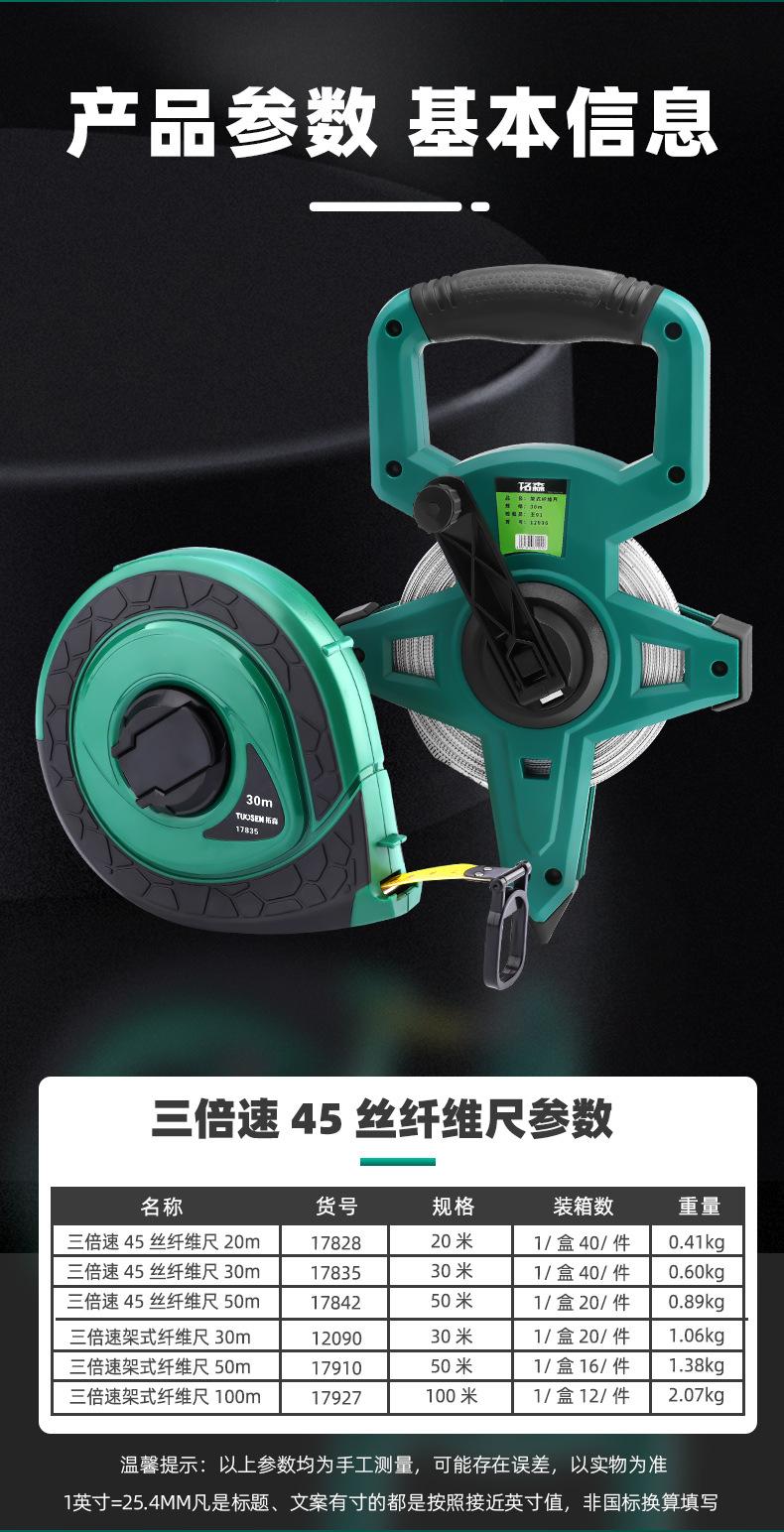 模板-不带通用详情---副本_03.jpg