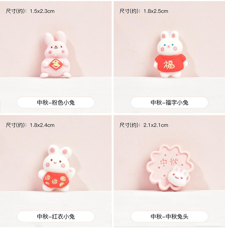 详情_08.jpg