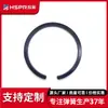 Anillo de Retención de Acero Inoxidable de Alambre Cuadrado, Anillo de Retención de Resorte, Anillo de Retención Abierto Tipo C para Eje, Fabricante Personalizado de Anillos de Retención de Alambre Plano No Estándar