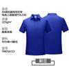 Camisa polo logo impresso personalizado roupa de trabalho ferramenta personalizada camiseta algodão antibacteriano manga curta gola camisa cultural bordado verão