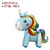 Decoração de festa balão cor 4D tridimensional cor permanente unicórnio balão dos desenhos animados unicórnio brinquedo unicórnio