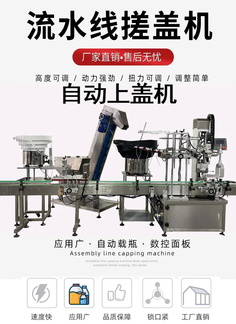 上盖详情2.jpg