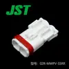 Qianjin Electronics 02R-Mwpv-Ssrr Fornece Conectores Jst e Conectores em Estoque