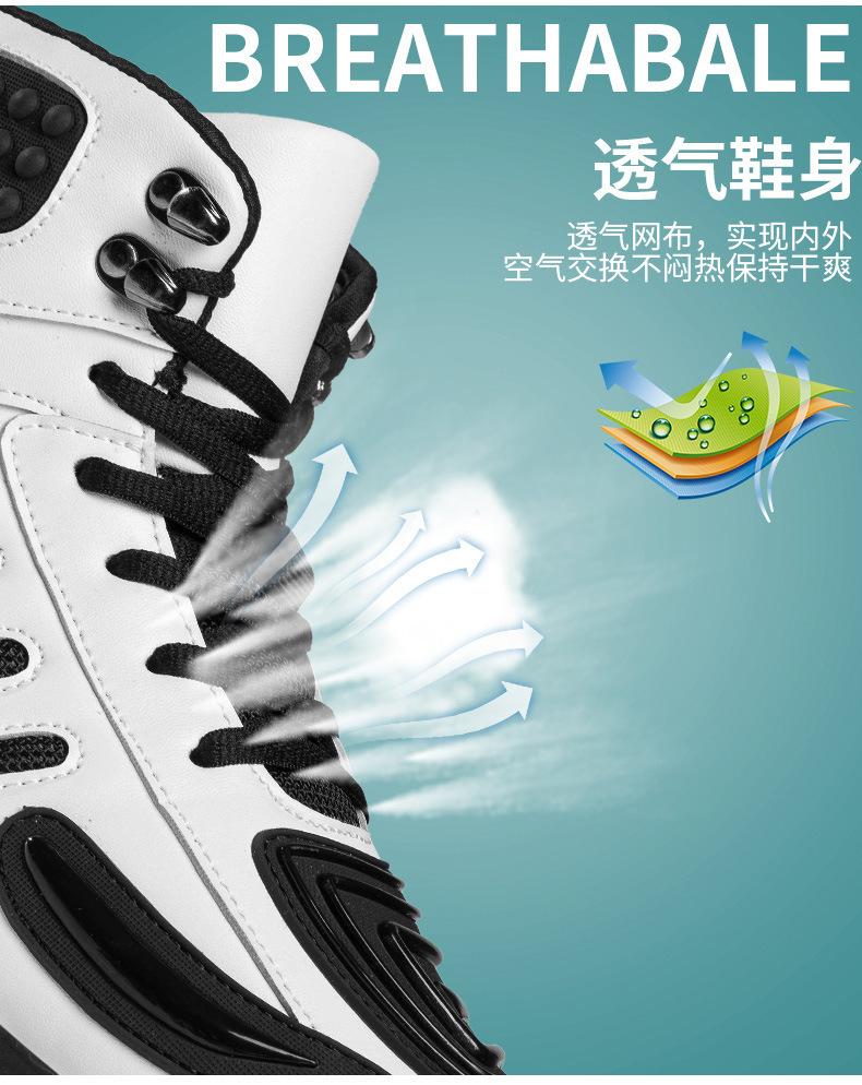 详情-08.jpg