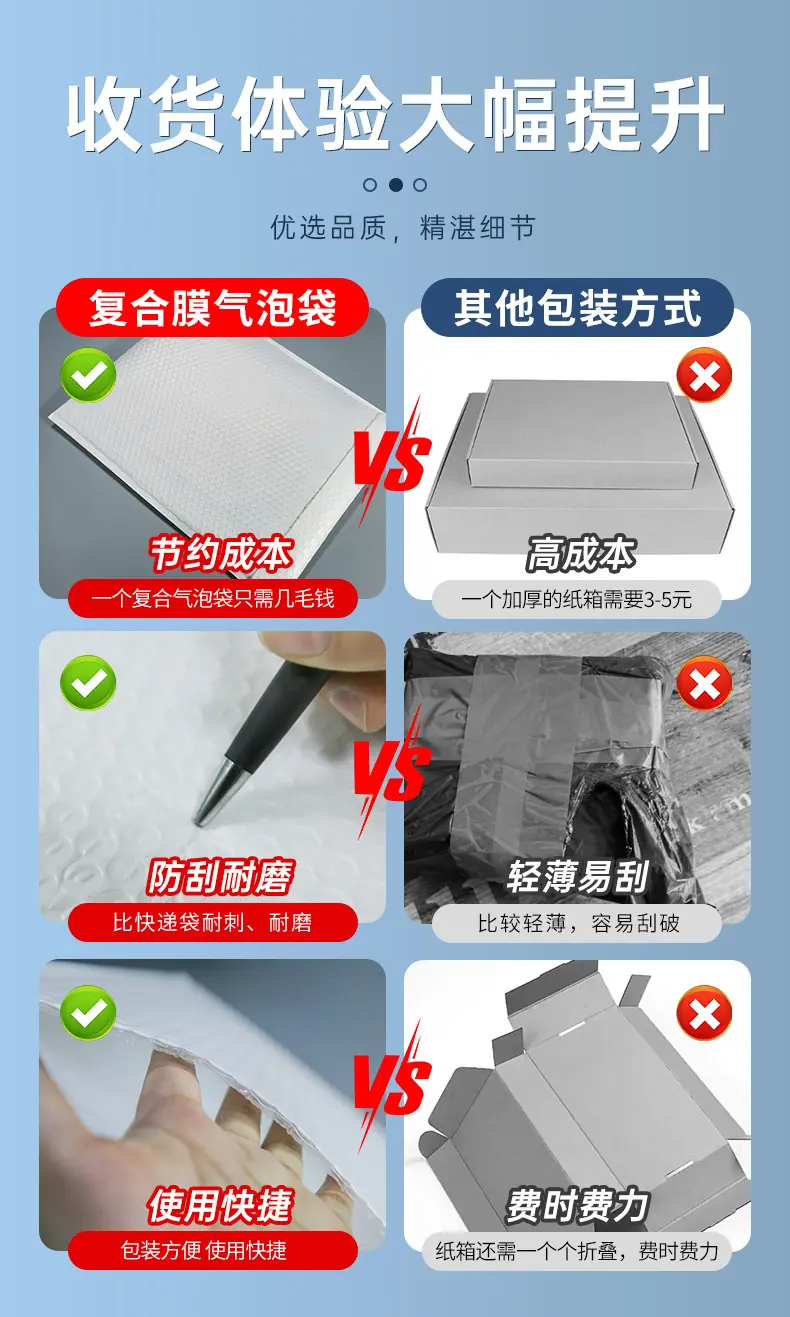 详情2_03.jpg