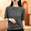 Camisa Estampada Artística y Fresca para Mujer, Estilo Delgado de Verano, Cuello Redondo, Manga Corta, Top Estampado de Moda Francesa para Mamás
