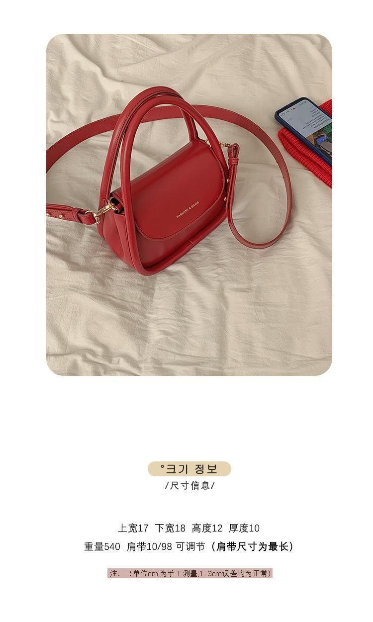 详情-04