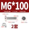 Jinchao M4M5M6M8304 Acero Inoxidable Tornillo de Cabeza Plana Biselada de Cruz Juego de Tuercas Tuerca de Brida Muebles