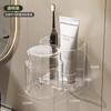 Estante ligero de lujo para cepillos de dientes, sin perforaciones, para el hogar, para cepillarse la boca, para colgar en la pared, para parejas, para dormitorio