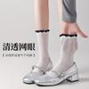 Calcetines Nuevos de Primavera y Verano, Estilo Japonés con Etiqueta de Tela en el Talón, Calcetines de Malla para Mujer hasta la Pantorrilla, Simples y Versátiles, Bloques de Color, Sin Costuras, Holgados