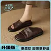 Pantuflas Abiertas de Piel Suave para Mujer, Nuevo Estilo de Verano, Moda Retro, Punta Redonda, Plataforma, Súper Suaves, Medias Pantuflas de Suela Plana