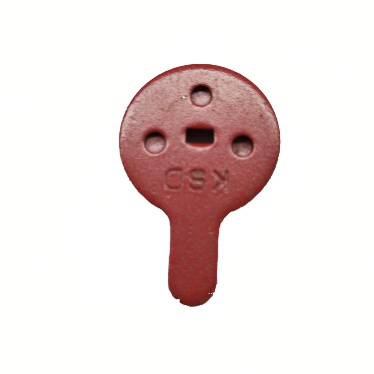 来令片IMG_20170903_144944