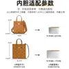 Solo se vende la bolsa interior - La bolsa exterior no está incluidaMc.M Klassik Bolsa para Partituras Papel Dupont Mini Bolso Tote