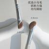 Brocha para Contorno de Nariz de Pelo de Caballo Serie Mei Jin Oblicua Reparadora Pelo Animal Detalle de Ojos Brocha de Maquillaje para Principiantes