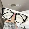 Nuevas Gafas Cat-Eye de Estilo Vintage en TR90 con Montura Grande, Acabado de Alta Gama, Adecuadas para Mujeres Sin Maquillaje