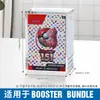 Caja de Almacenamiento de Cartas Pokémon Anti-UV, Caja de Entrenamiento Acrílica, Caja Magnética para Figuras, Colección de Alta Gama Etb